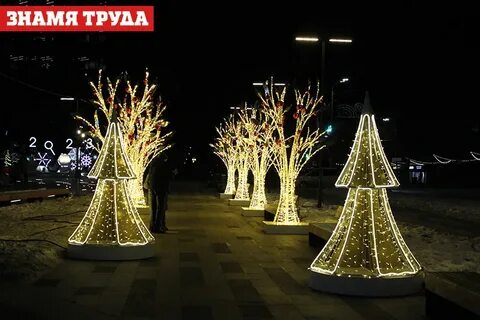 Новогодний альметьевск квест