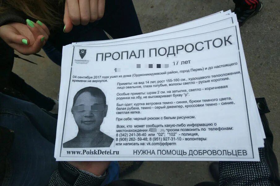 Из чего просят выйти добровольцев 5 букв. Из чего просят выйти добровольцев 5 букв