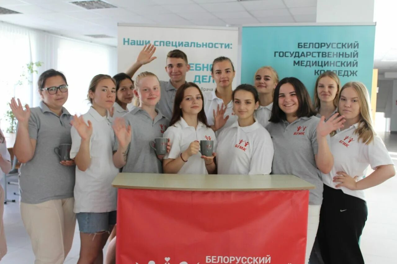 Колледжи рб после 11 класса