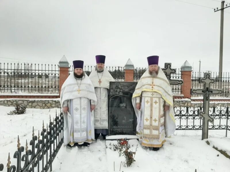 Село Печерники Михайловского района Рязанской области. Печерники Михайловский район Рязанской области. Погода в печерниках