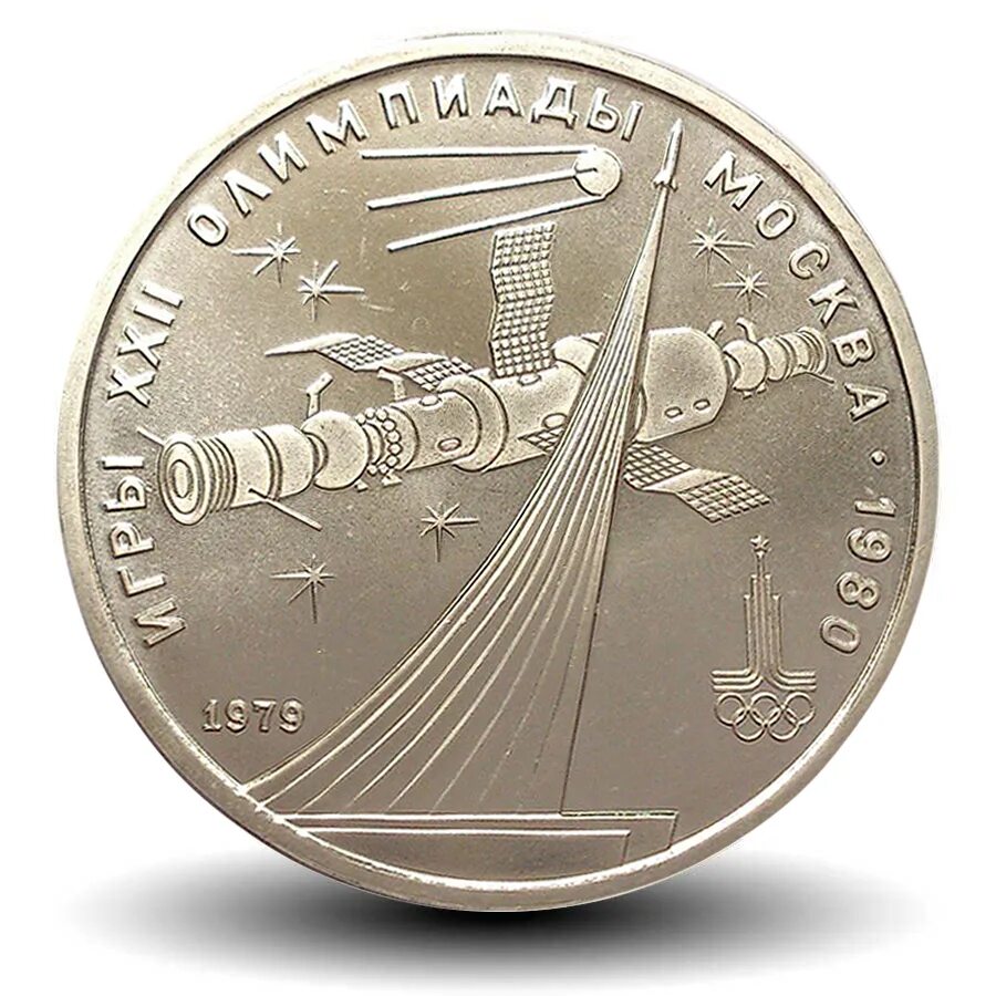 1 р м. 1 р м