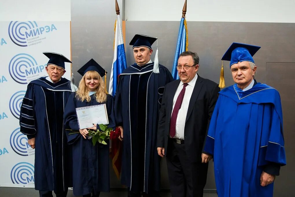 Вручение синих дипломов мирэа. Мирэа код ростеха. Мирэа специалитет. Мирэа вручение дипломов. Мирэа вернадского 78.