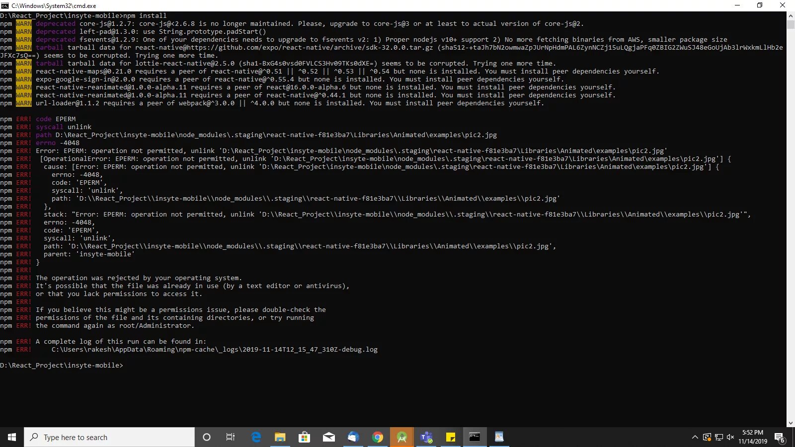 Npm update version. Npm install. npm err! code e403. request npm. node.js пуск.