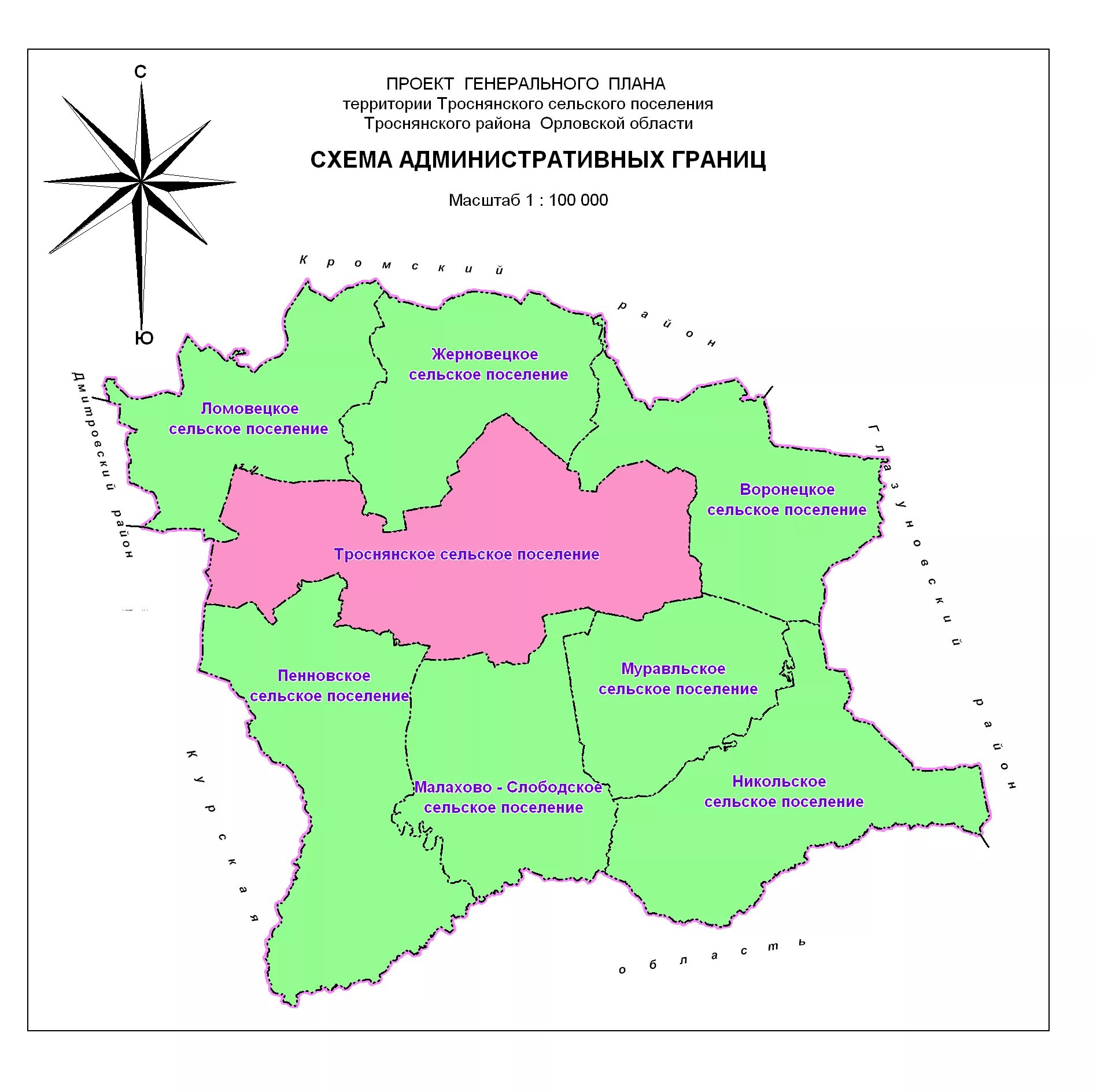 Карта Троснянского района Орловской области. Карта Троснянского района Орловской области с деревнями. Пенновское сельское поселение Троснянского района Орловской области. Карта Троснянского района.