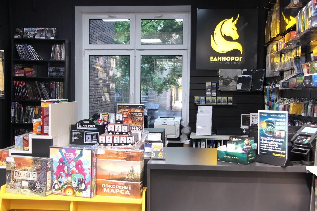 2. Москва, ул. Москва селезневская улица 11ас2 единорог. , 11а, стр. Селезнёвская ул.