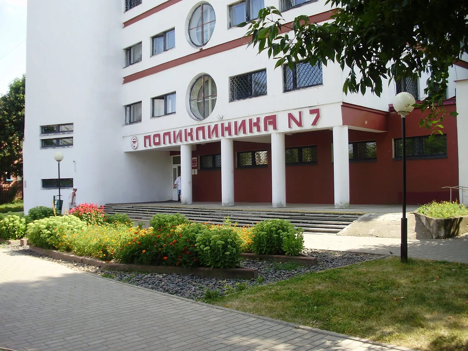 Итоговая коллегия центральной поликлиники могилева. Могилев поликлиника мвд потапенко. Как работают поликлиники в могилеве. Открытие 3 поликлиники. Поликлиника 3 могилев.