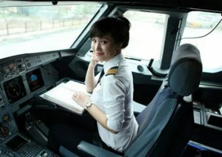 Pilot cantik