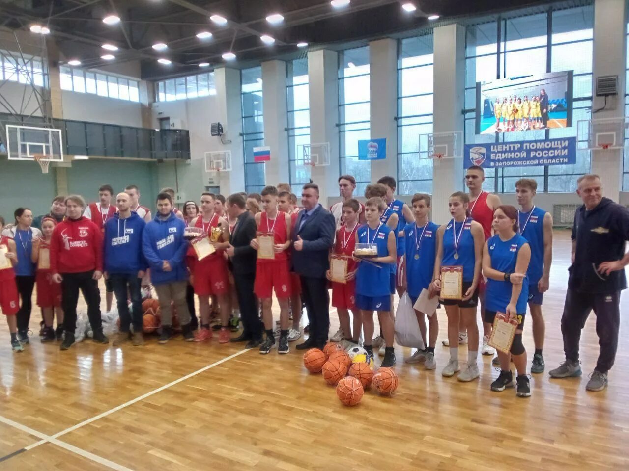 Спортивная школа мелитополь. Спорт мелитополь. Спорт мелитополь. Спорт мелитополь. Дюсш 1 мелитополь.