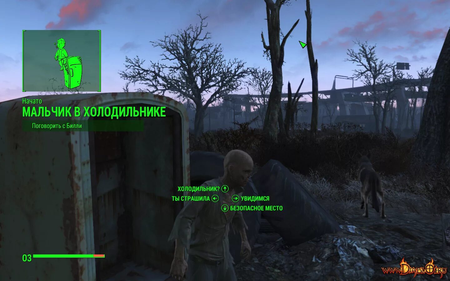 Фоллаут 4 холодильник с гулем. Фоллаут 4 мальчик в холодильнике. Fallout 2 nuka cola. Nuka cola fallout 3. Фоллаут 4 холодильник с гулем.