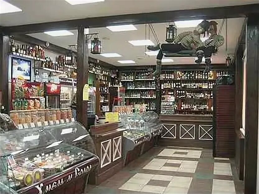 Франшиза бодрый день. Smoking shop франшиза. Франчайзинг картинки. Франчайзер это простыми. Внимание франшиза.