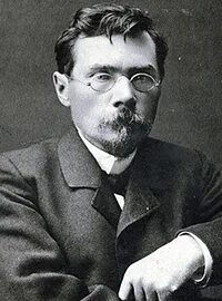 Деятель 20