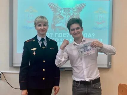 Сотрудник пресс службы
