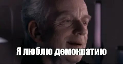 Democracy meme