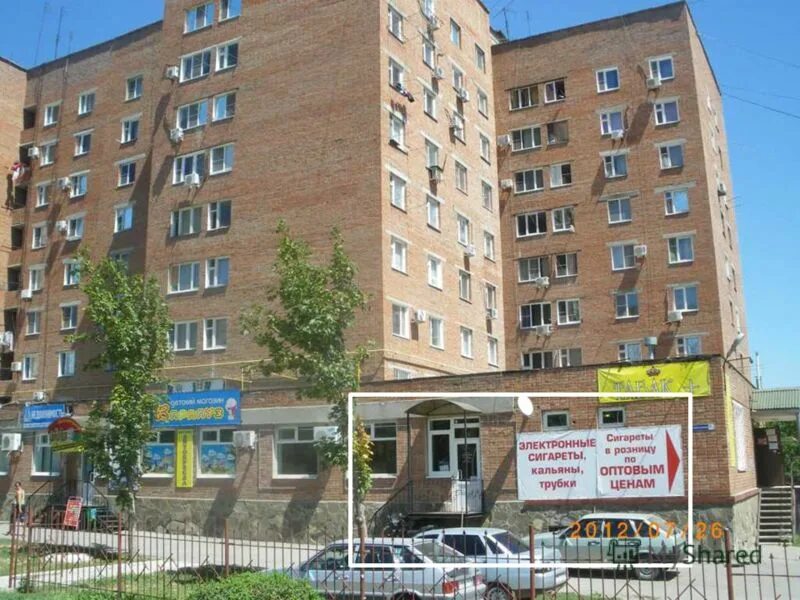 ул. улица пархоменко 56 таганрог. пархоменко 56. пархоменко 56. сдэк, таганрог, улица пархоменко.