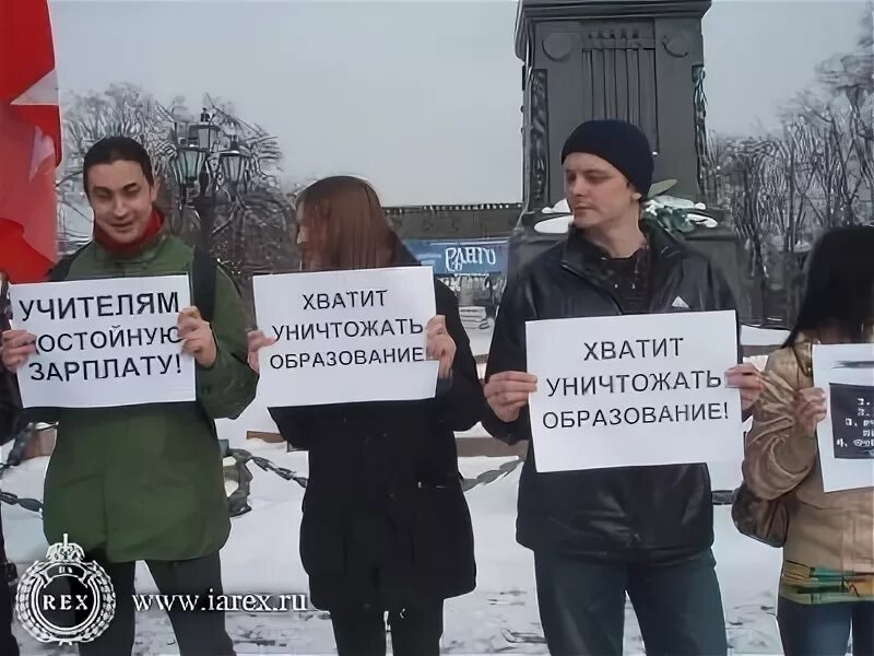 Вот бы было егэ по уничтожению. Вот бы было егэ по уничтожению
