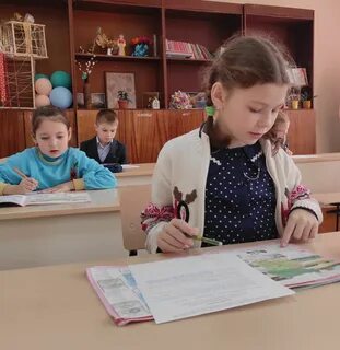 Школьный этап школьные навыки