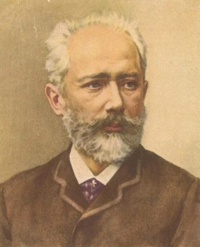 п ф чайковский