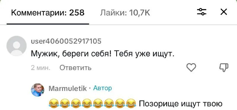Свой канал в телеграмме. Телеграм официальный сайт. Подписывайтесь на наш телеграм канал. Marmuletik official telegram. Плей маркет телеграмм.