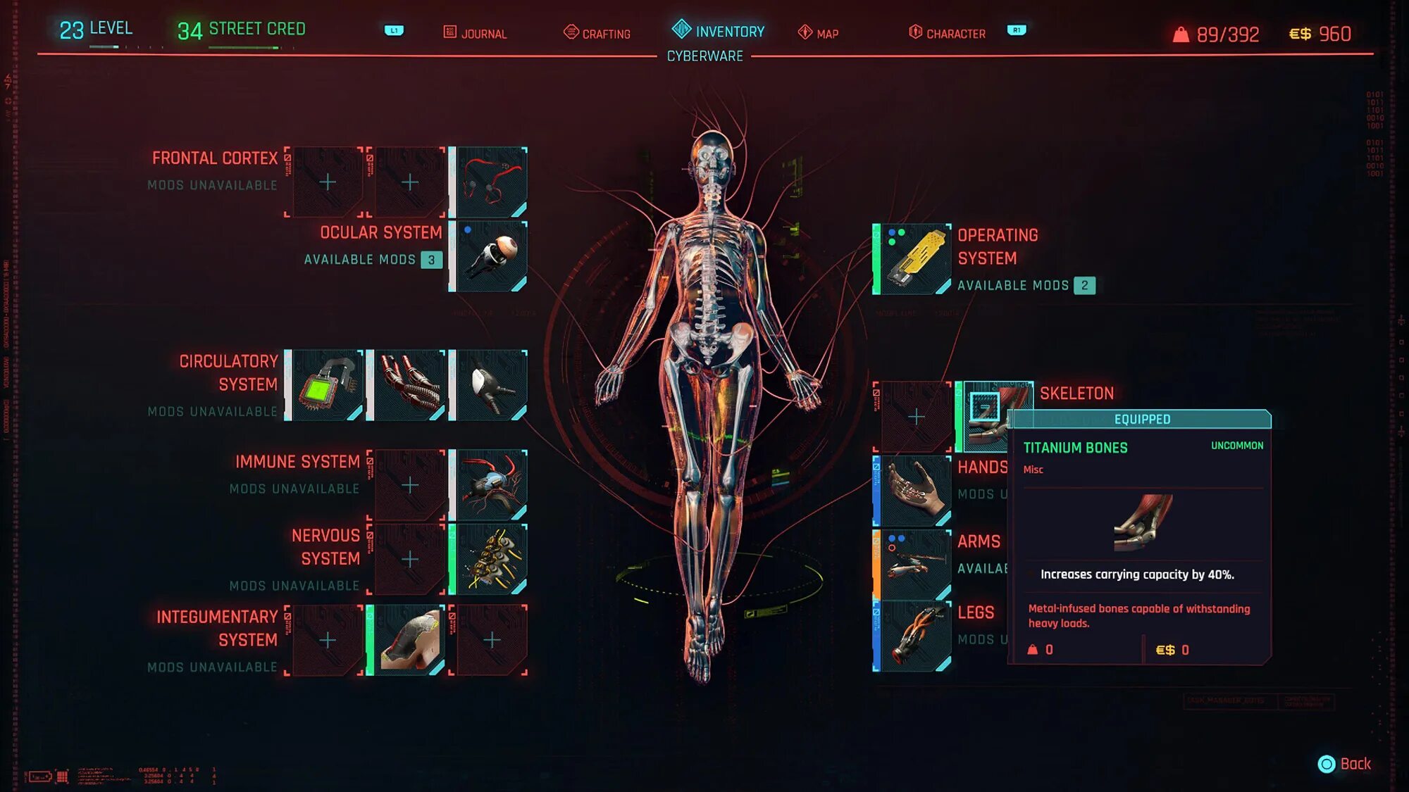 Киберпанк очки способностей. Все терминалы быстрого перемещения cyberpunk 2077 карта. Меню прокачки киберпанк 2077. Дерево прокачки киберпанк 2077. Древо навыков киберпанк 2077.