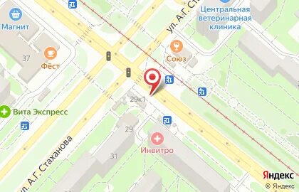 Индекс ул стахановская
