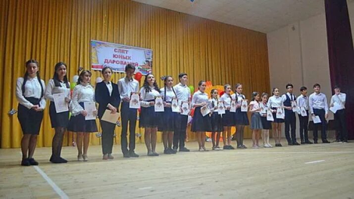 Учитель года в школе. Сайты школ баксанского муниципального. Баксаненок кбр. Баксанский вестник 2006 год сентябрь школа дугулубгей. Баксаненок кбр.