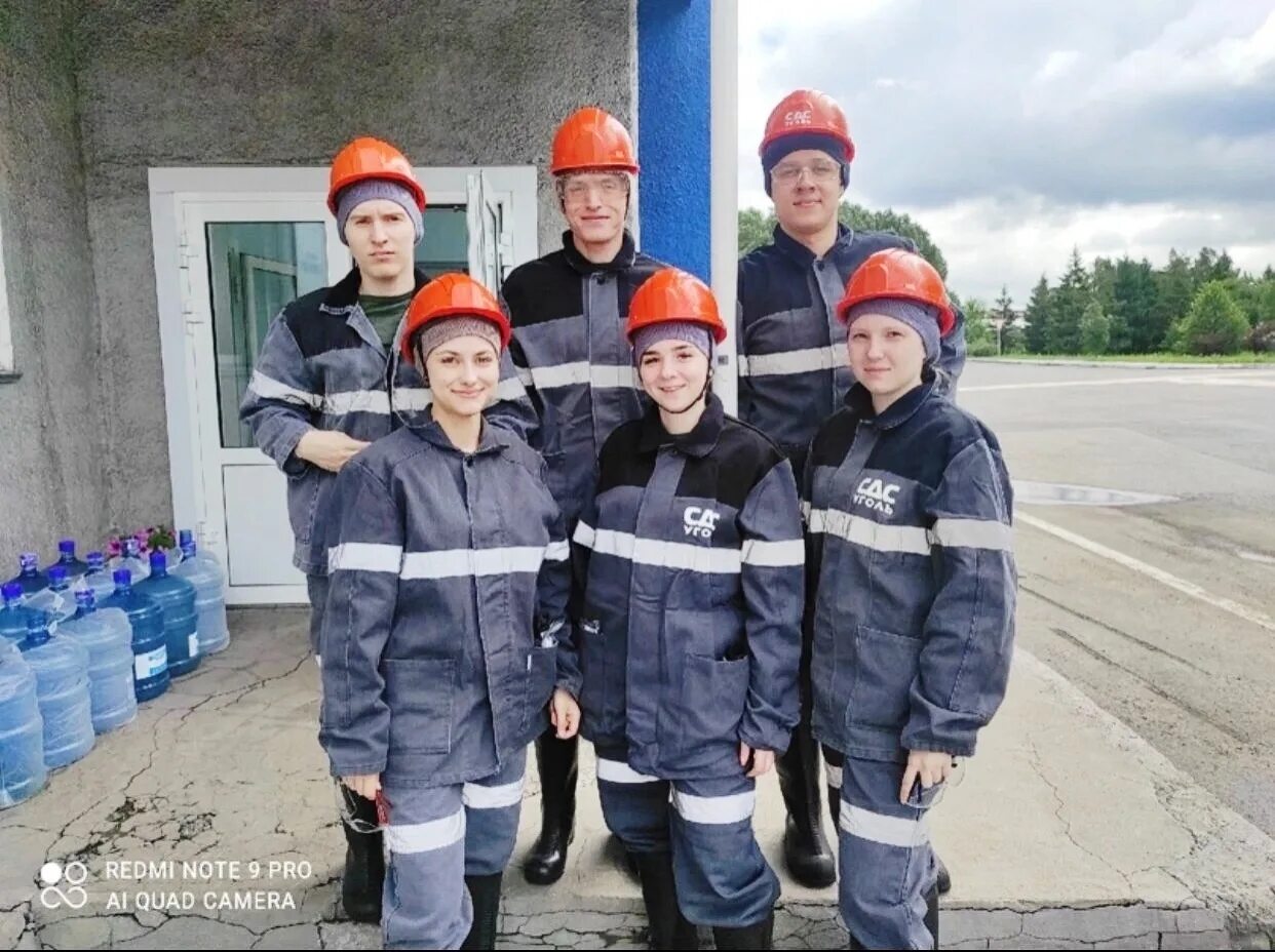 Кузгту прокопьевск специальности после 9 класса. Кузгту кемерово. кузгту прокопьевск. ао черниговец кемерово. кузгту в прокопьевске профессии.
