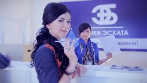 Банк худжанд
