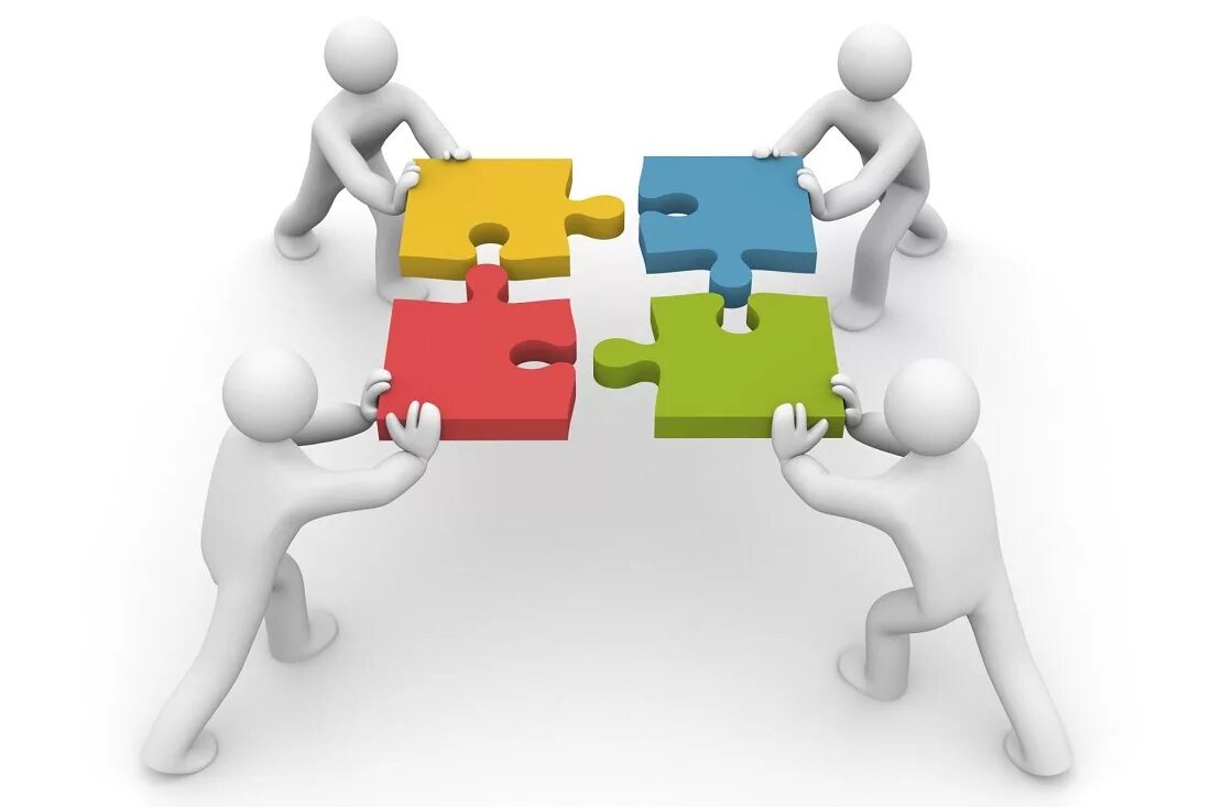 Социальная интеграция примеры. Групповая работа картинки. Человечки социология. Социальная инклюзия и интеграция. Социализация инвалидов в общество.