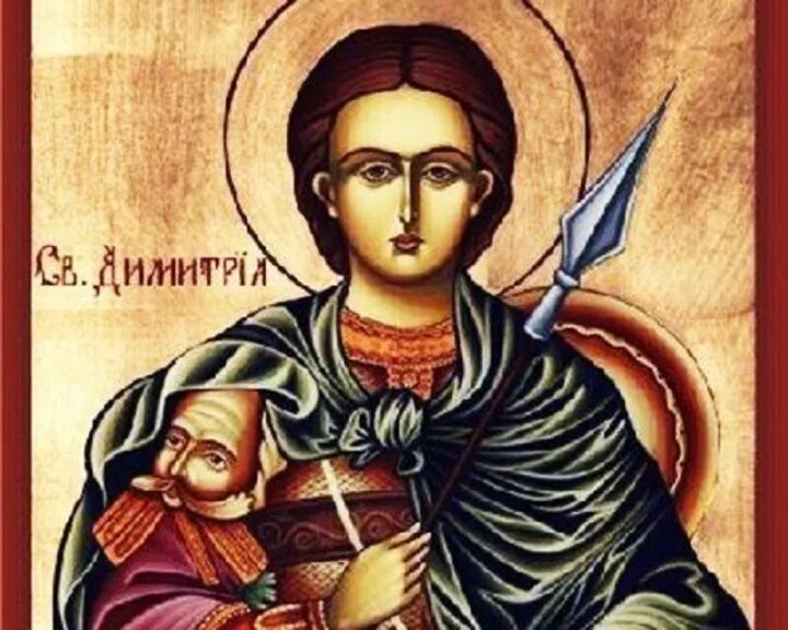 Митий