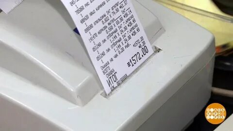 Не отходя от кассы