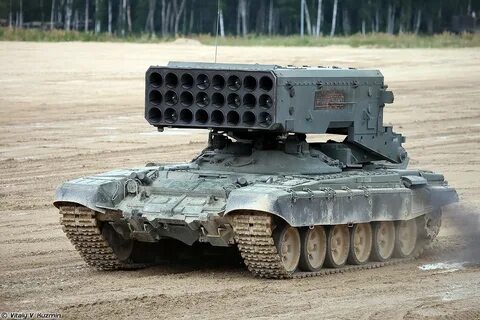 Солнцепек характеристики