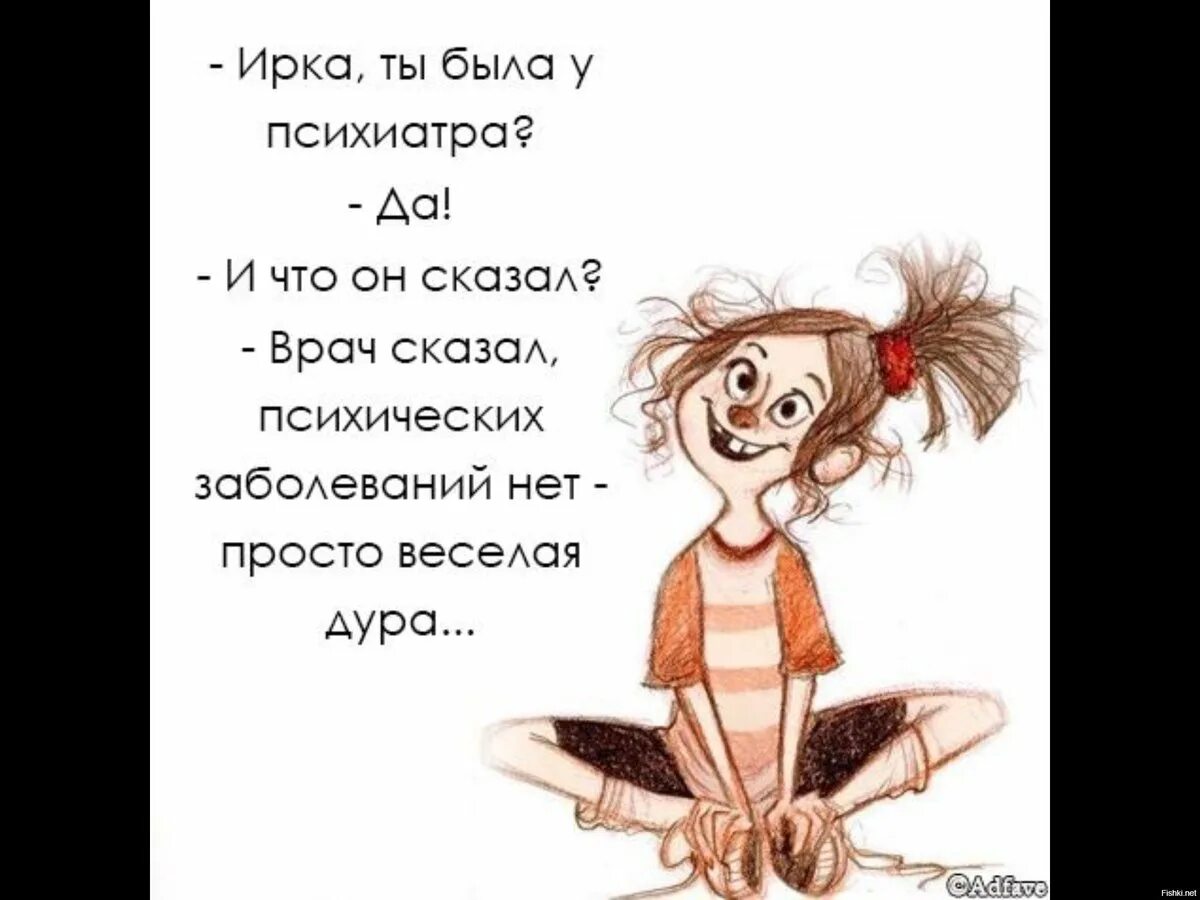 Есть какой нибудь попроще