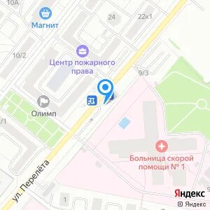 Перелета 9 телефон