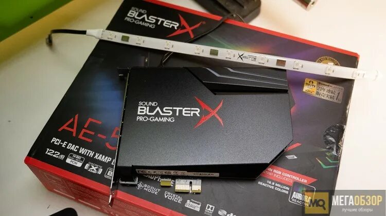 Creative blasterx ae 5 plus. Creative Sound Blaster AE 5 Plus упаковка. Creative AE-5 Plus. BLASTERX AE-5 Plus. Creative Sound BLASTERX AE-5 Plus Pure Edition.