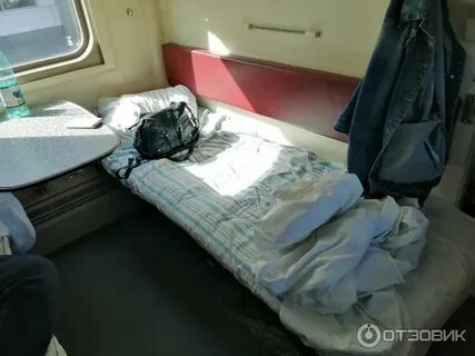 Поезд 173