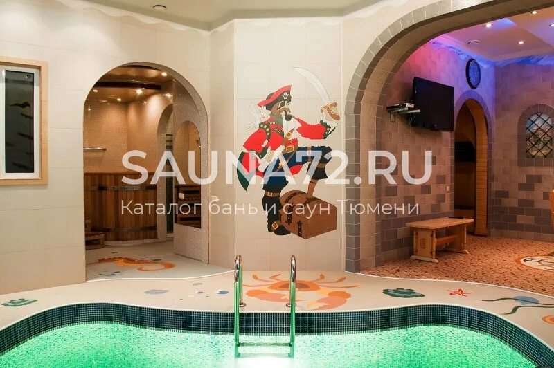 сауна восторг тюмень авторемонтная