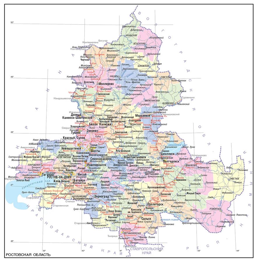 Карта ростовской области с городами и районами. Карта Ростовской области. Карта Ростовской области по районам подробная. Карта Ростовской области подробная. Карта Ростовской области с районами и населенными пунктами.