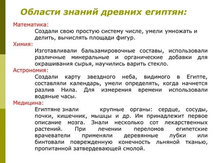 Нескольких стах