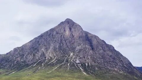 Сер гора