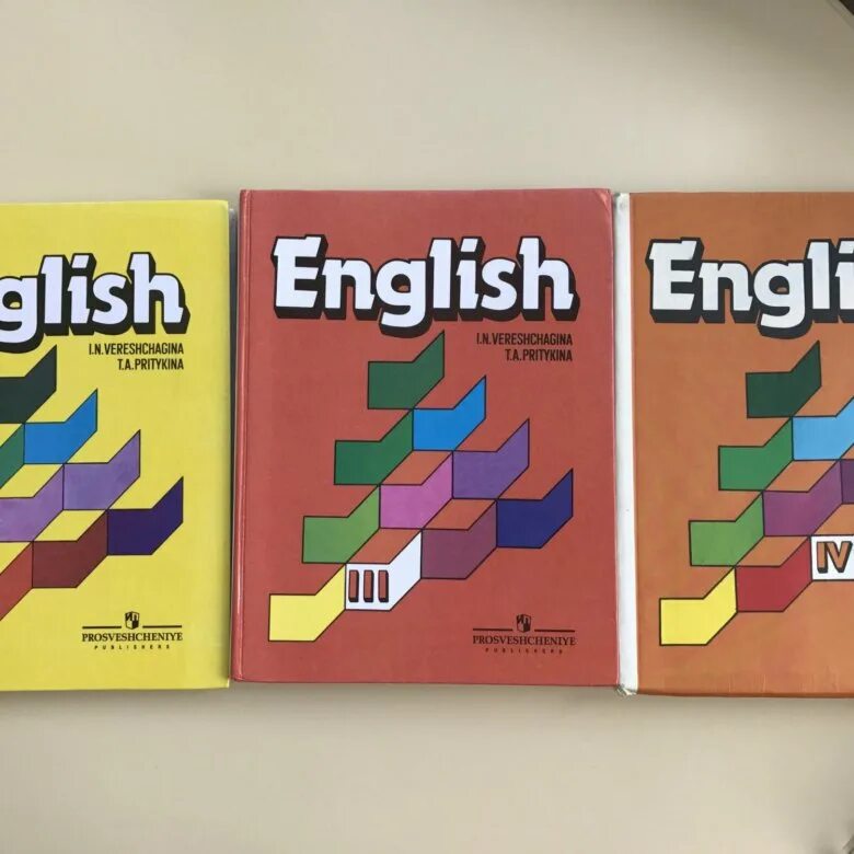 Верещагина английский. Верещагина учебник. Верещагин английский язык. English 4 Верещагина.