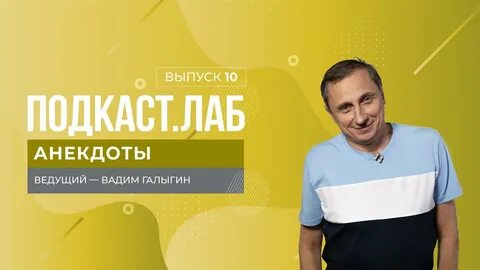 Лаба 2023