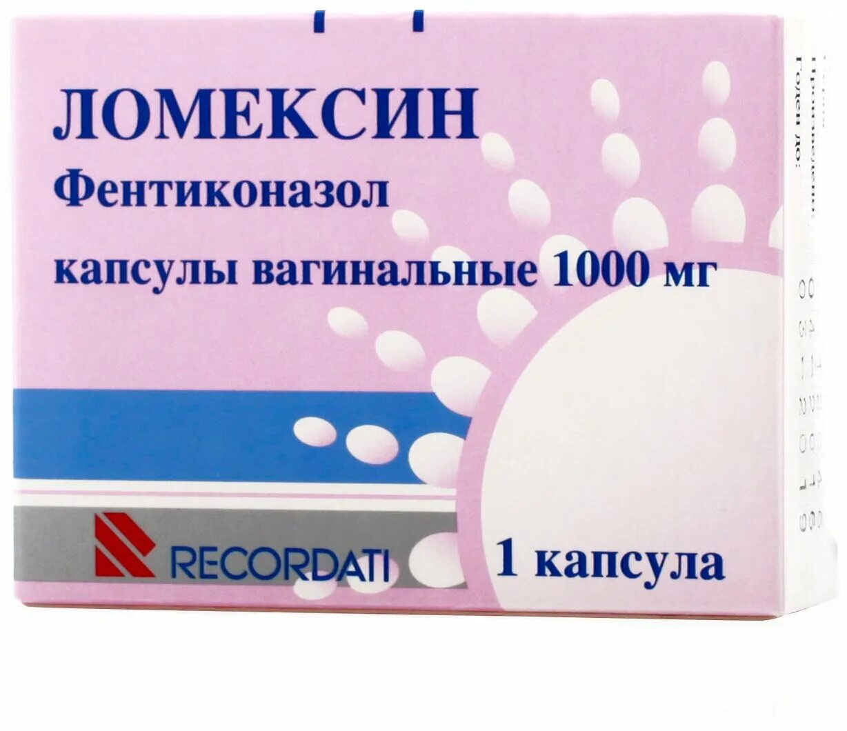 Ломексин капс ваг 1000мг №1. Ломексин капс ваг 600мг №2. Ломексин капсулы 1000. Ломексин капс.вагин. 600мг №2. Таблетка от молочницы 1 штука