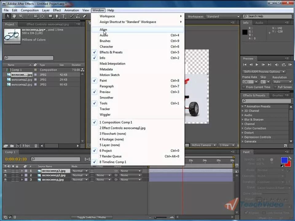 Как убрать фон в афтер эффект. Редактор диаграмм в after effects. копировать слой в афтер. копировать слой в афтер эффектс. настройка графика в after effects.