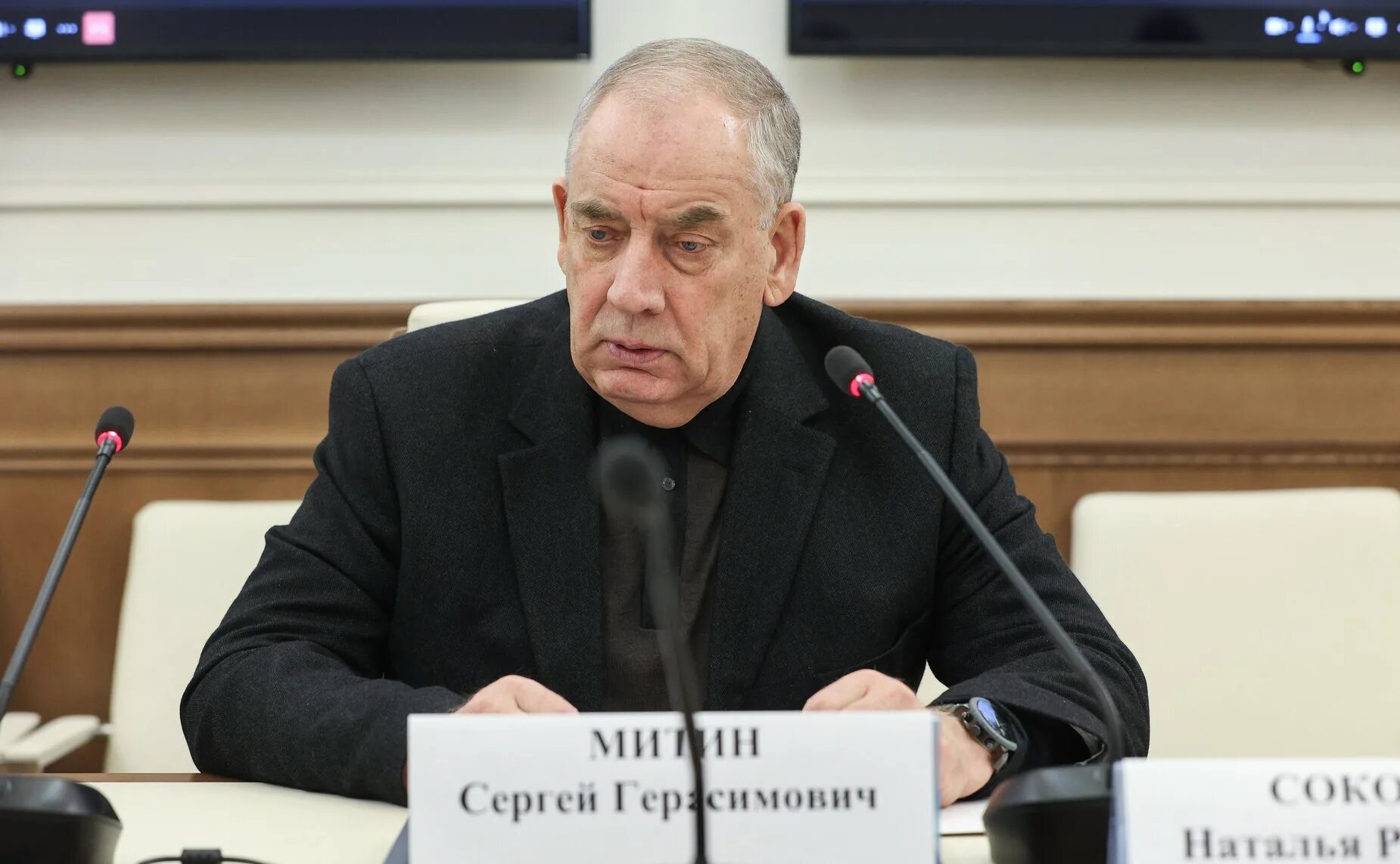 митин сф. митин имя. митин сенатор. митин имя. митин имя.