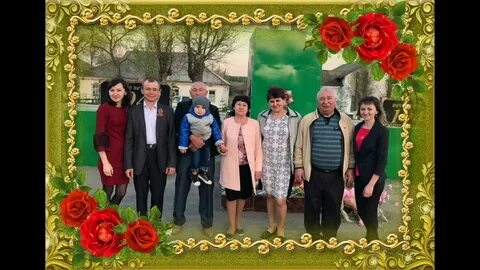 Сина миннэн