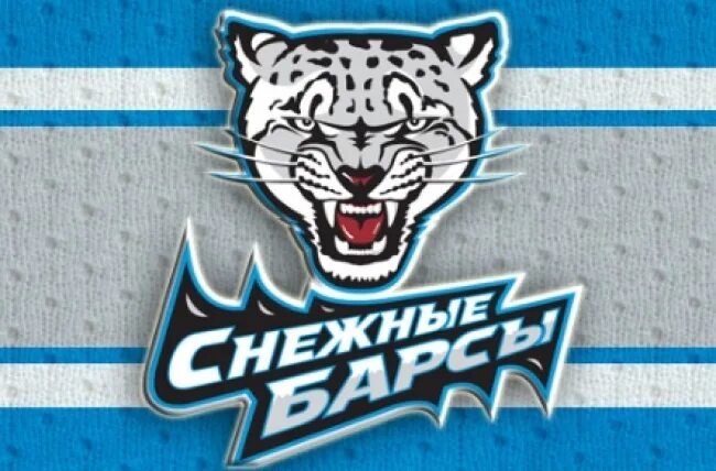 название спортивной команды и девиз. девиз барсы. рисунок барса для логотипа. девиз барсы. камп ноу стадион 2020.