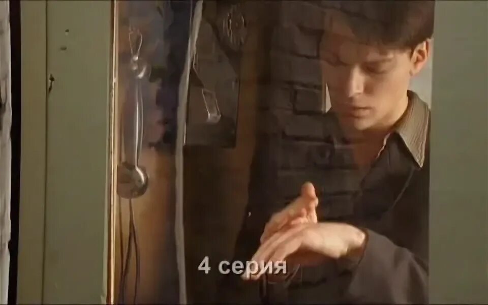 Дети арбата сериал. Книга дети арбата аудиокнига. Дети арбата обложка фильма. Чулпан хаматова дети арбата. Дети арбата сериал.