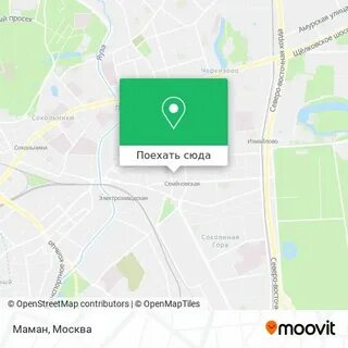 Маман семеновская