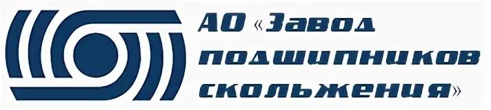 зпс свп тамбов. подшипников скольжения тамбов. тамбовское акционерное общество "завод подшипников скольжения". завод подшипников скольжения тамбов вкладыши. 130-1000102-бр5.