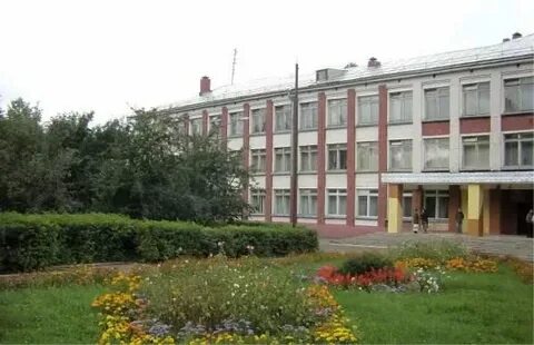 Сетевой город йошкар ола школа 4